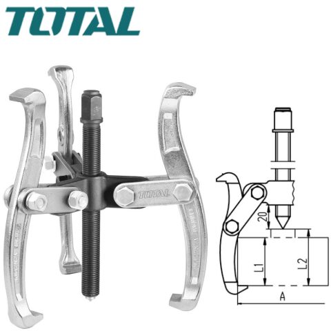 Total Three Jaws Puller توتال بريصة 3 أصابع 3 صناعي ثقيل جدا