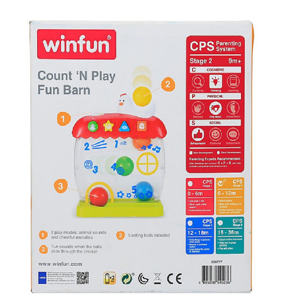 لعبة COUNT‘N PLAY FUN BARN (12-6 شهر)