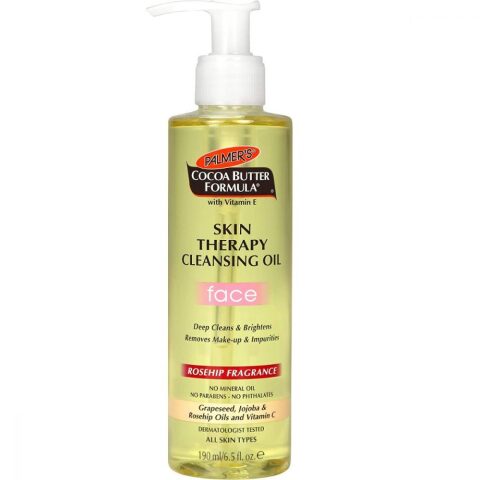 Palmers Cocoa Butter Skin Therapy Cleansing Oil 190ml بالمرز زيت منظف للبشرة بزبدة الكاكاو 190 مل