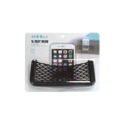 Large mesh mobile holder حامل موبايل شبك كبير
