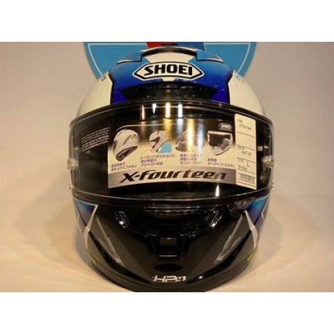 bike rider helmet خوذة لسائق الدراجة SHOEI