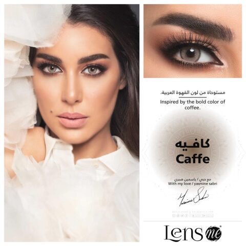 Lens Me Caffe is inspired by the color of Arabic coffee لنس مي كافيه مستوحاة من لون القهوة العربية