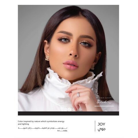 NewLens Joy is a color inspired by nature that symbolizes vibrancy and light نيو لنس جوي لون مستوحى من الطبيعة ويرمز إلى الحيوية والإضاءة