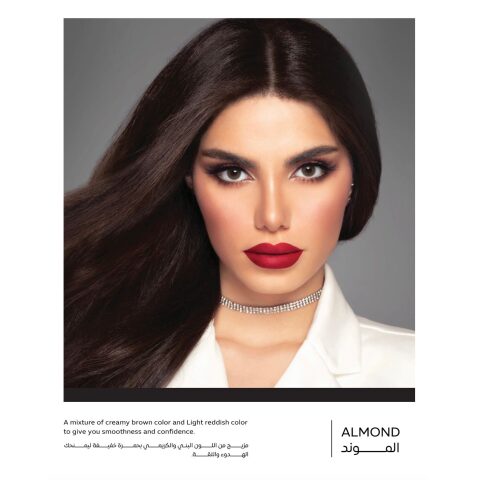 NewLens Almond is a mixture of brown and cream with a slight red to give you calm and confidence نيو لنس الموند مزيج من اللون البني والكريمي بحمرة خفيفة ليمنحك الهدوء والثقة