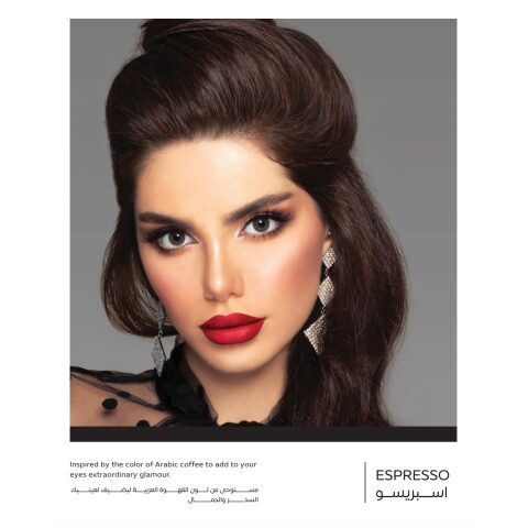 NewLens Espresso is inspired by the color of Arabic coffee to add magic and beauty to your eyes نيو لنس اسبريسو مستوحى من لون القهوة العربية ليضيف لعينيكي السحر والجمال
