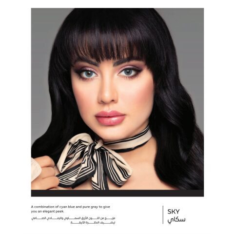 NewLens Sky is a combination of sky blue and pure gray to add an elegant look نيو لنس سكاي مزيج من اللون الأزرق السماوي والرمادي الصافي ليضيف النظرة الأنيقة