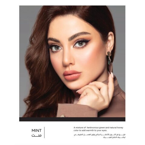 NewLens Mint is a mixture of vegetable green and natural honey color to add warmth to your eyes نيو لنس منت مزيج من اللون الأخضر النباتي ولون العسل الطبيعي ليضيف الدفئ لعينيكي