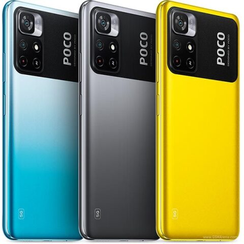 XIAOMI POCO M4 PRO 5G 6GB RAM + 128GB موبايل شاومي بوكو أم 4 برو الجيل الخامس