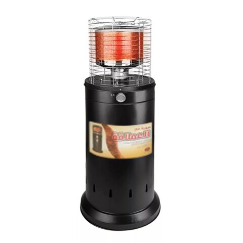General Light Gas Heater Giant صوبة غاز جينيرال لايت العملاقة
