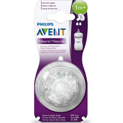 Philips Avent Natural Nipple 2 pcs 1 m فيلبس افينت حلمات ناتشورال لعمر شهر عدد 2 قطعة