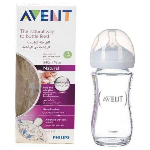 Philips Avent Natural glass feeding bottle 240 ml فيلبس افينت رضاعة ناتشورال من الزجاج 240مل