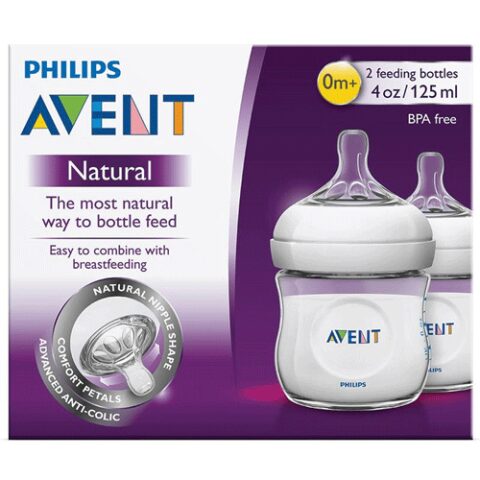 Philips Avent natural feeding bottel 2 pieces 125 ml فيليبس رضاعة ناتشورال قطعتين 125مل